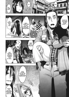 [ShindoL] Senjou no Hana | Flower on the Battlefield (COMIC Megastore 2011-08) [English] {terriball} - page 27