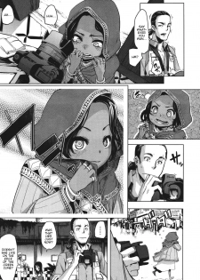 [ShindoL] Senjou no Hana | Flower on the Battlefield (COMIC Megastore 2011-08) [English] {terriball} - page 3