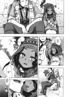 [ShindoL] Senjou no Hana | Flower on the Battlefield (COMIC Megastore 2011-08) [English] {terriball} - page 9