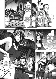 [ShindoL] Senjou no Hana | Flower on the Battlefield (COMIC Megastore 2011-08) [English] {terriball} - page 4