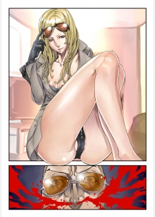 (C79) [UNDER CONTROL (zunta)] ONE MORE HEROES (NO MORE HEROES) - page 28