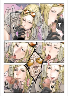 (C79) [UNDER CONTROL (zunta)] ONE MORE HEROES (NO MORE HEROES) - page 7
