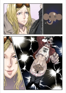 (C79) [UNDER CONTROL (zunta)] ONE MORE HEROES (NO MORE HEROES) - page 30