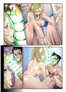(C79) [UNDER CONTROL (zunta)] ONE MORE HEROES (NO MORE HEROES) - page 40