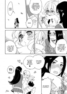 [Saida Nika] Amai Namida [English] - page 19