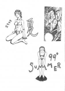 [NIRVANA] NIRVANA 3 (Various) - page 18