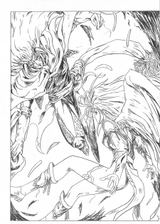 [NIRVANA] NIRVANA 3 (Various) - page 23