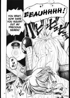 [Sumire Club] TATESEN 2/2 [English] - page 25