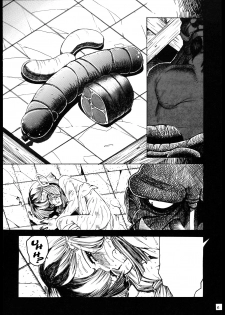 [Sumire Club] TATESEN 2/2 [English] - page 6