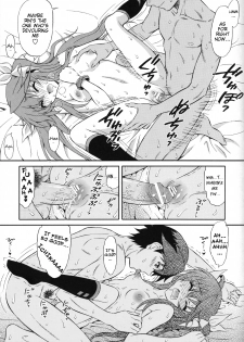 (SC52) [GUST (Harukaze Soyogu)] Second Osananajimi wa Hinnyuu☆Binkan! (Infinite Stratos) [English] [Kibitou4Life] - page 12