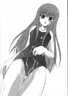 (C71) [RED RIBBON REVENGER (Makoushi)] Kuroneko no Gotoshi!? 1.5＋α (Black Cat) - page 15