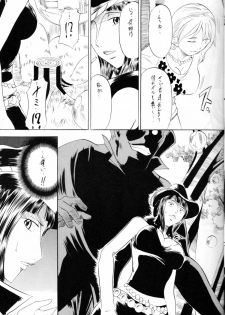 [Busou Megami (Kannaduki Kanna)] Piece of Girl's kan2 Nami-Robi Hen (One Piece) - page 4