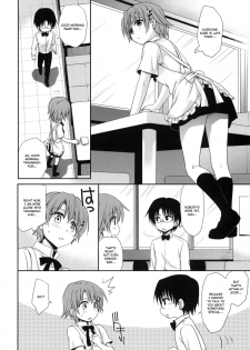 (COMIC1☆4) [Takumi na Muchi (Takumi na Muchi)] Wonder'bout (WORKING!!) [English] {doujin-moe.us} [Decensored] - page 3