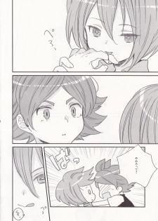 (C78) [Nekotank (Maitou)] Netsuiro (Inazuma Eleven) - page 6