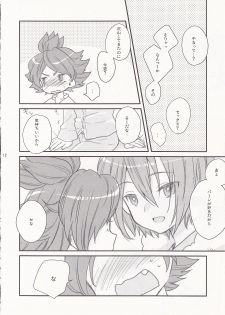 (C78) [Nekotank (Maitou)] Netsuiro (Inazuma Eleven) - page 10