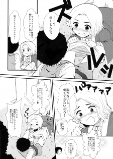 (Gijinka Oukoku 3 ~Zenkoku R12~) [Kapool (Romio)] Oyabun! 3 (Axis Powers Hetalia) - page 9