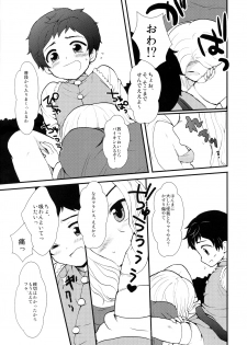 (Gijinka Oukoku 3 ~Zenkoku R12~) [Kapool (Romio)] Oyabun! 3 (Axis Powers Hetalia) - page 8