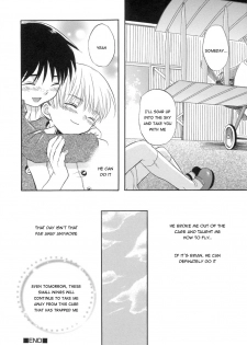 [Kasukabe Akira] Kago no Tori (Caged Bird) [En Shouta-Kun] - page 10