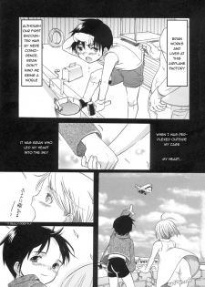 [Kasukabe Akira] Kago no Tori (Caged Bird) [En Shouta-Kun] - page 5