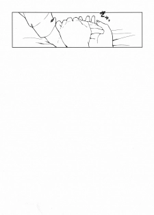 (C79) [Kyuukeijo no Higashi (Aduma Ren)] Baby sitters (K-ON!) - page 24