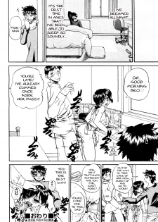 [Chunrouzan] Imouto o Yoroshiku | Please Take Care of My Sister! [English] [stecaz] - page 24