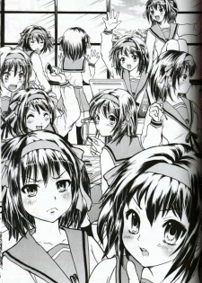 [Aichiko (UBIZO)] HaruhiMono (Suzumiya Haruhi no Yuuutsu) - page 3