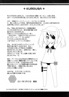 (Daiikkai Orimura Ichika Soudatsusen!!) [LemonMaiden (Aoi Masami)] Kuro Usa - Black Rabbit (IS <Infinite Stratos>) [English] =Kibitou4life= - page 4