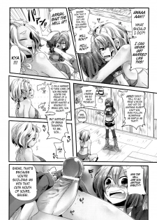 [doumou] Midara na Mahou |  Erotic Magic (Futanarikko Fantasia II) [English] {doujin-moe.us} - page 3