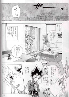 [Goendama] Kamisama Onegai (Yu-gi-oh) - page 35