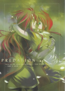 (C70) [PINK POWER (Mikuni Saho, Tatsuse Yumino)] PREDATION (Tales of the Abyss) - page 1