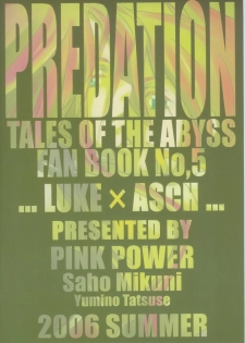 (C70) [PINK POWER (Mikuni Saho, Tatsuse Yumino)] PREDATION (Tales of the Abyss) - page 38