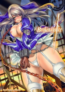 [Dark battery (Myouga)] Broken Justice (Queen's Blade)