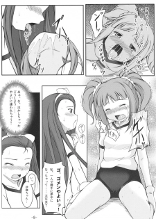 (SC36) [Count2.4 (Nishi)] Yurimasu (THE iDOLM@STER) - page 7