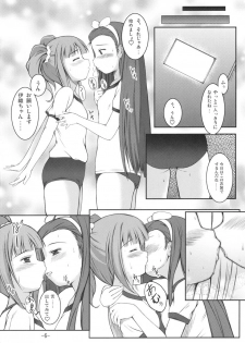 (SC36) [Count2.4 (Nishi)] Yurimasu (THE iDOLM@STER) - page 5