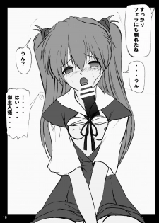 [Thirty Saver Street 2D Shooting (Maki Hideto, Sawara Kazumitsu)] Mousou Soushingeki (Neon Genesis Evangelion) - page 16