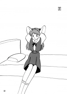 [Thirty Saver Street 2D Shooting (Maki Hideto, Sawara Kazumitsu)] Mousou Soushingeki (Neon Genesis Evangelion) - page 32