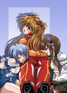 [Thirty Saver Street 2D Shooting (Maki Hideto, Sawara Kazumitsu)] Mousou Soushingeki (Neon Genesis Evangelion) - page 44