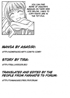 [Asagiri] Visitor english - page 19