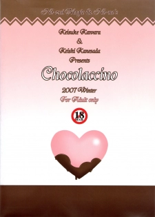 (C73) [Nouzui Majutsu, NO-NO'S (Kanesada Keishi, Kawara Keisuke)] Chocolaccino - page 26