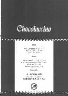 (C73) [Nouzui Majutsu, NO-NO'S (Kanesada Keishi, Kawara Keisuke)] Chocolaccino - page 25