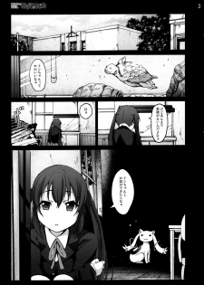 [Mokusei Zaijuu] Mahou Shoujo Azusa Magica (K-ON!) - page 2