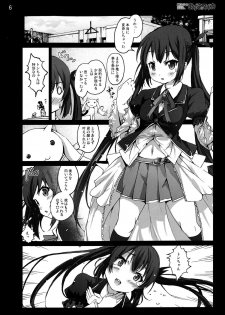 [Mokusei Zaijuu] Mahou Shoujo Azusa Magica (K-ON!) - page 5