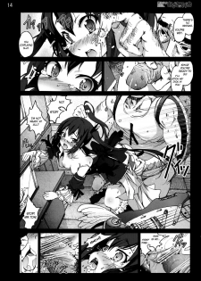 [Mokusei Zaijuu] Mahou Shoujo Azusa Magica (K-ON!) (English) =LWB= - page 13