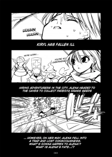 (C78) [Kaientai (Shuten Douji)] Medapani Quest Alena Hen | Fuddle Quest Alena (Dragon Quest IV) [English] [biribiri] - page 2