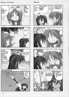 [Raijinkai (Haruki Genia)] Goku Laki 1 (Lucky Star) [English] [Synonymous] - page 4