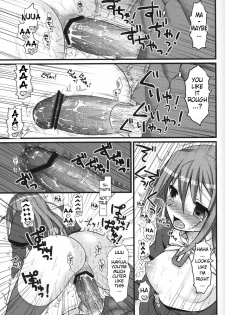 (C79) [MDO (Yamako)] EXP.04 (The World God Only Knows) [English] =Kibitou4life= - page 26