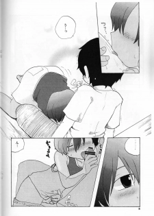 (C76) [Cupsule Asia (Minagata)] Sabishigari no Usagi-chan ni Kara-kara ni Naru Made Amaerarete Mitai Hon (Summer Wars) - page 5