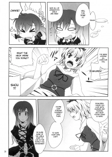 (Reitaisai 8) [True RIDE (Shinjitsu)] Hijirin to Sex shimasho | Lets Have Sex with Hijirin! (Touhou Project) [English] [desudesu] - page 23