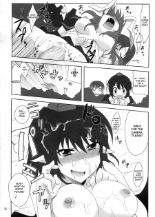 (Reitaisai 8) [True RIDE (Shinjitsu)] Hijirin to Sex shimasho | Lets Have Sex with Hijirin! (Touhou Project) [English] [desudesu] - page 15