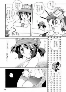 [P.S. (Sakura Mitono)] Kyokasho ni notsu tenai koto (Bakusou Kyoudai Lets & Go!!, Martian Successor Nadesico, Saber Marionette J) - page 34